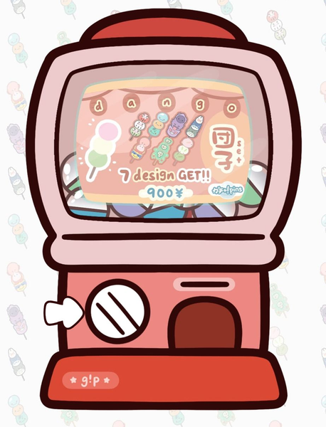 Mystery GACHA Pin - Dango Collection