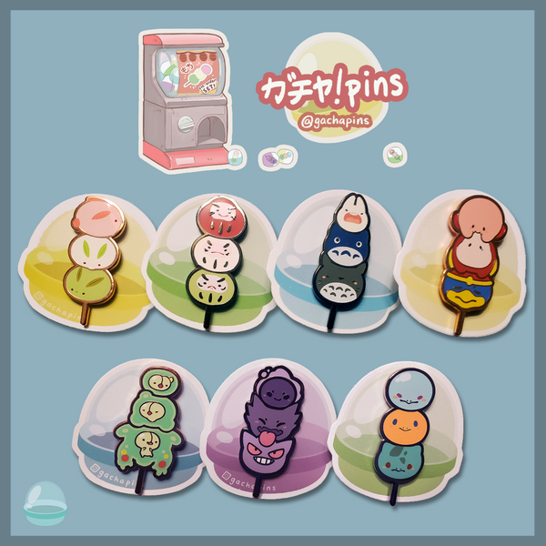 Mystery GACHA Pin - Dango Collection