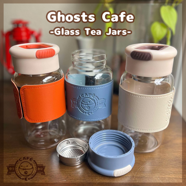 Café Ghost Glass Tea Jar